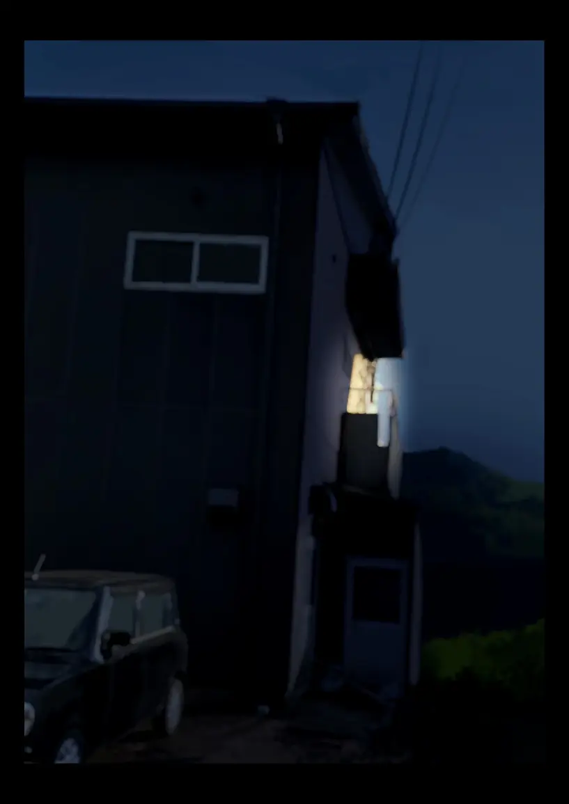 Hakuai O Kojirasete Jibun O Matsutte Kurete Iru Murabito Ni Onegai Saretara Iya To Ienai Kami-Sama